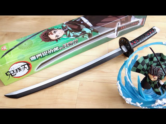 Total length about 50cm! Prize x Demon Slayer! Review of Kamado