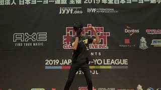 アングラムゼロ Ver.CC Beau Noir - サムシング ┃ヨーヨー専門店