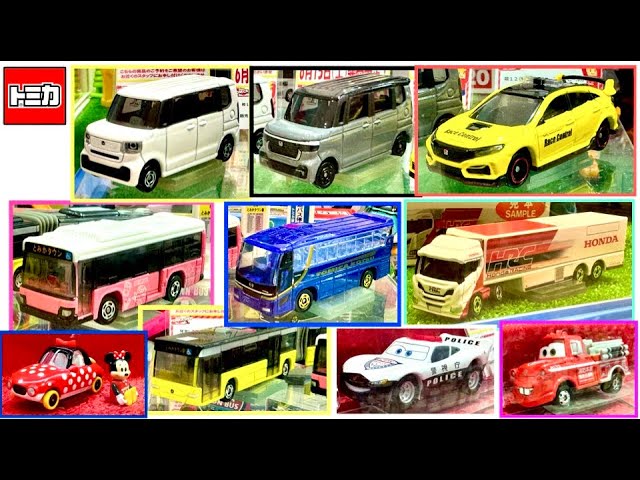 ほぼ製品バージョン！トミカショップ大阪 先行展示の2024年6月新作
