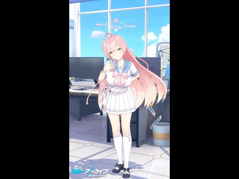 ブルアカ】ハナコ『楽しんでますか、先生？』2025 - YouTube