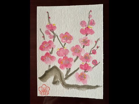 🌸🎨初心者でも描ける！満開の梅の木の水彩画❣️Watercolor painting