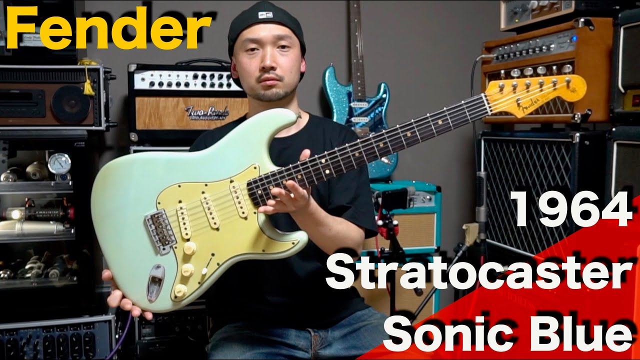 Vintage] I had the opportunity to play the Fender 