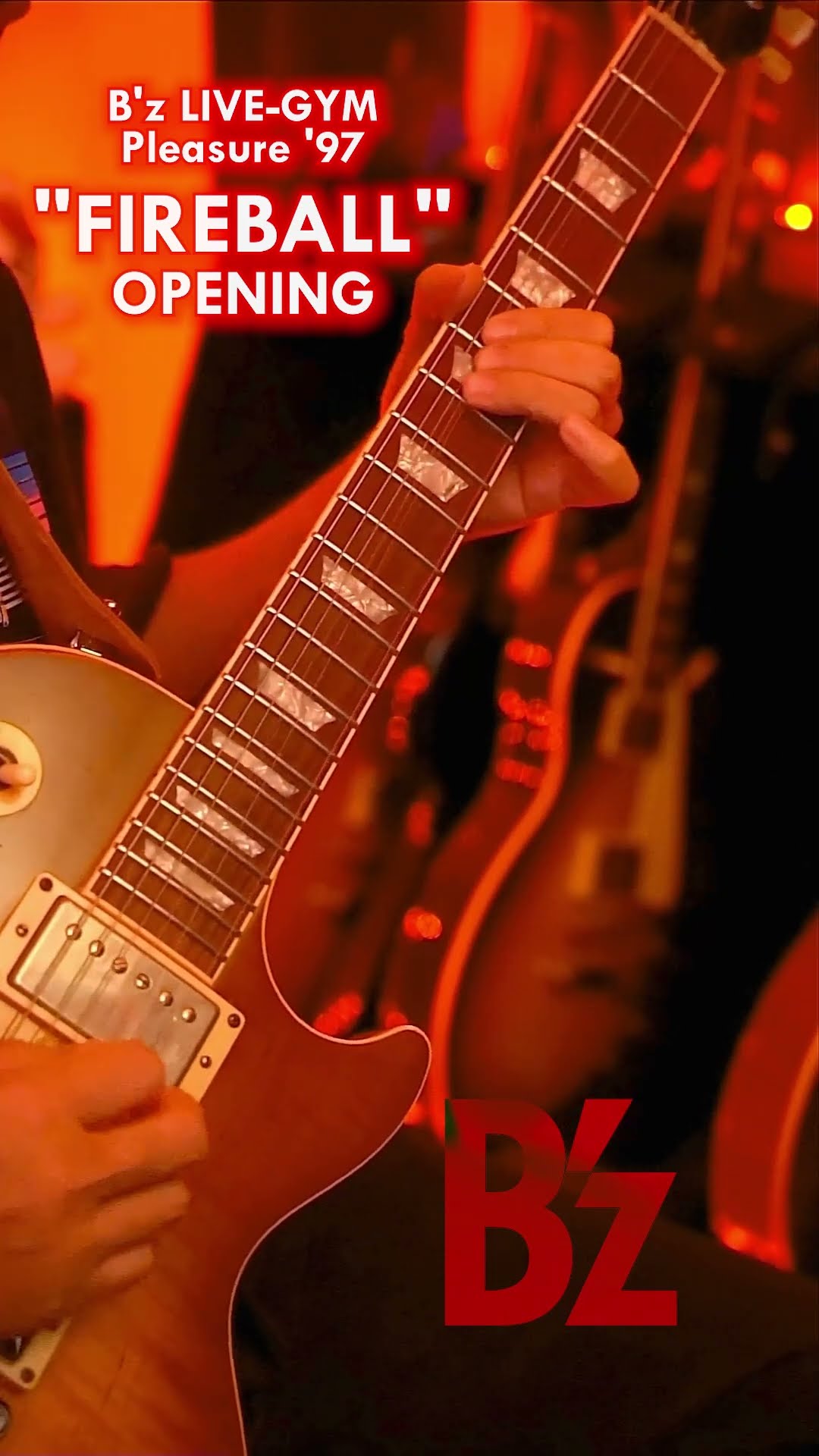 衝撃】CDと全然違っちゃってるLIVE初披露シングルがカッコよすぎた件