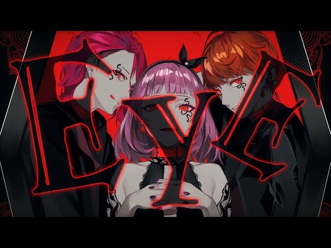EYE 歌ってみた【あらき×nqrse×めいちゃん】 - YouTube