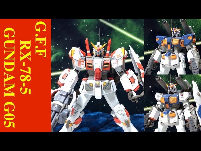 GUNDAM FIX FIGURATION #0020 GUNDAM G05 & MUDROCK] - YouTube