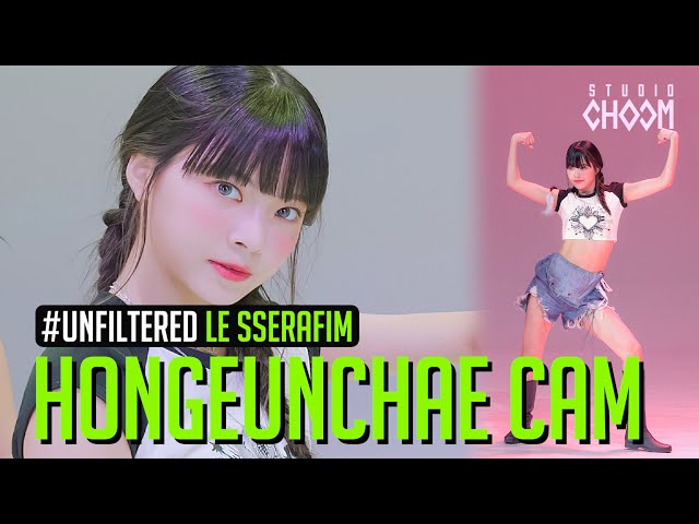 UNFILTERED CAM] LE SSERAFIM HONG EUNCHAE(홍은채) 'ANTIFRAGILE' 4K
