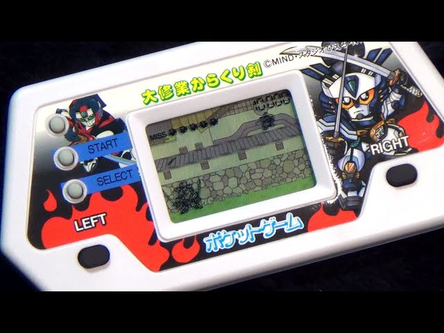 レトロ 電子ゲーム】バンダイ ポケットゲーム からくり剣豪伝ムサシ