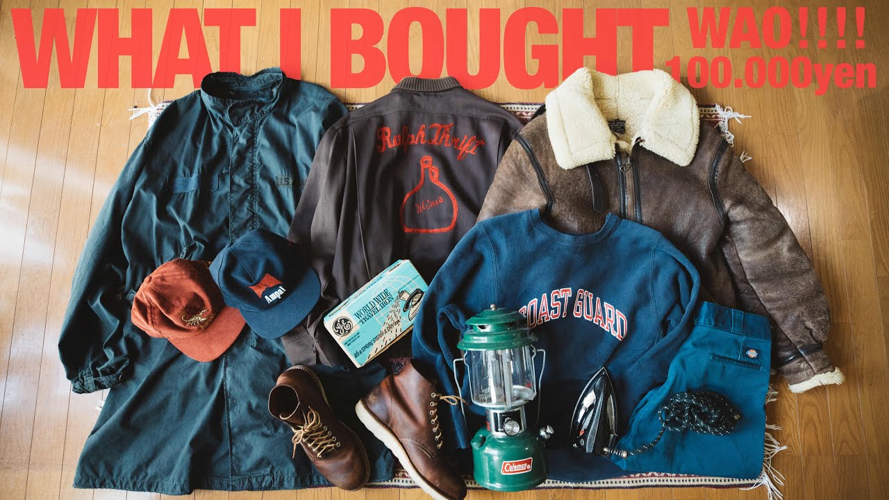 I'm proud to say I bought over 100,000 yen worth of secondhand