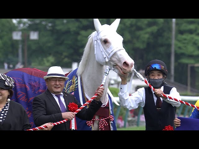ノーカット】白毛のアイドルホース・ソダシが引退！GⅠ制覇の全3