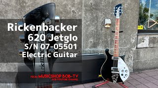Rickenbacker 620 Jetglo S/N 07-05501 ※2007年製【商品紹介】エレキ