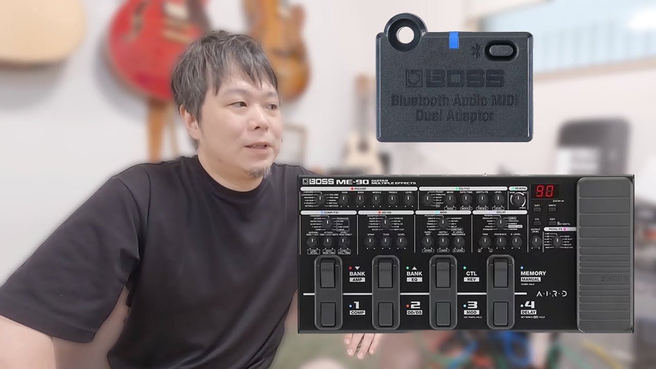 BOSS ME-90にBT-DUALは必須なのか？ - YouTube