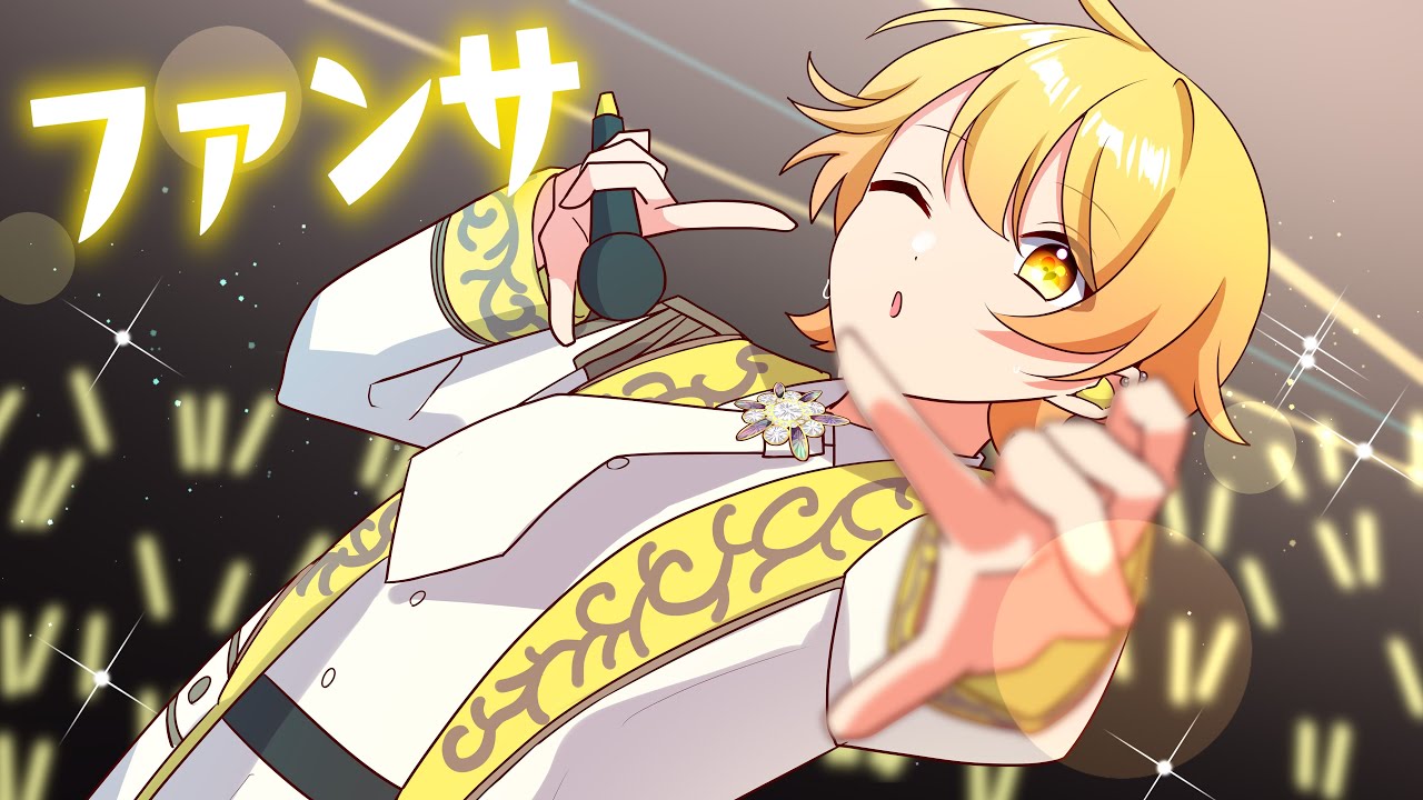 発狂実況者が】オーバーライド歌ってみた/からつけあっきぃ【AMPTAK