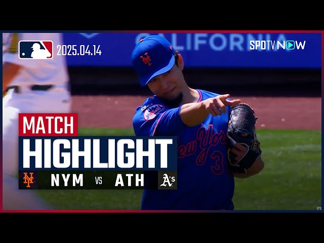 千賀滉大、7回79球4奪三振無失点の好投で今季2勝目！】メッツvs