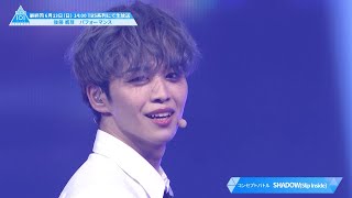 後藤 威尊(Goto Takeru)パフォーマンスハイライト｜PRODUCE 101 JAPAN