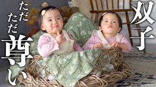 Twins became models for the photo shoot! - YouTube