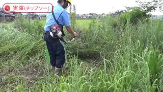 カーツ（KAAZ） 草刈り機 4ストエンジン式 ホンダGX搭載 X330＋