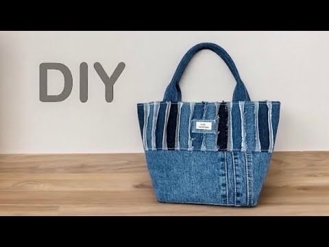 トートバッグの作り方】ジーンズの活用法❣️フリンジ切り替えデザイン
