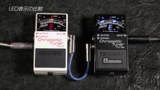 技チューナー「BOSS TU-3W」を検証！ - YouTube
