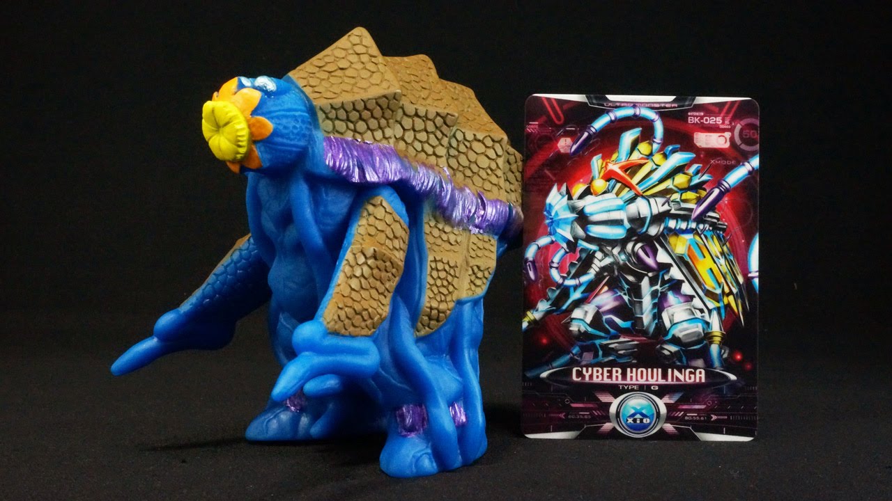 ウルトラマンXエックス ウルトラ怪獣X 05 ホオリンガ Ultraman X Ultra