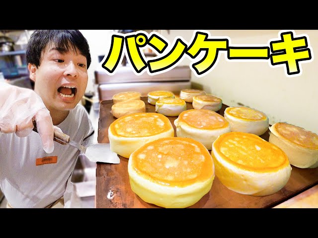 Extra thick, fluffy and creamy] A handmade showdown at a specialty