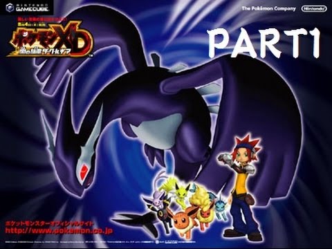 ゆっくり実況】ポケモンXD闇の旋風ダークルギア part1 - YouTube