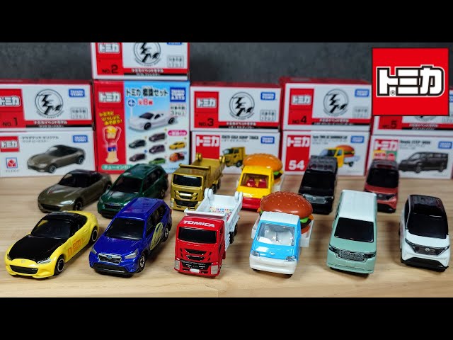 第二弾)トミカ博in大阪行ってきたぞー‼︎新しいトミカイベントモデルが