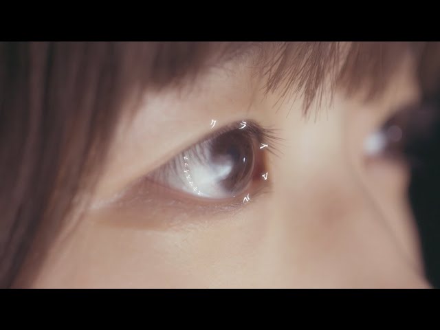 スキマスイッチ「クライマル」Lyric Video - YouTube