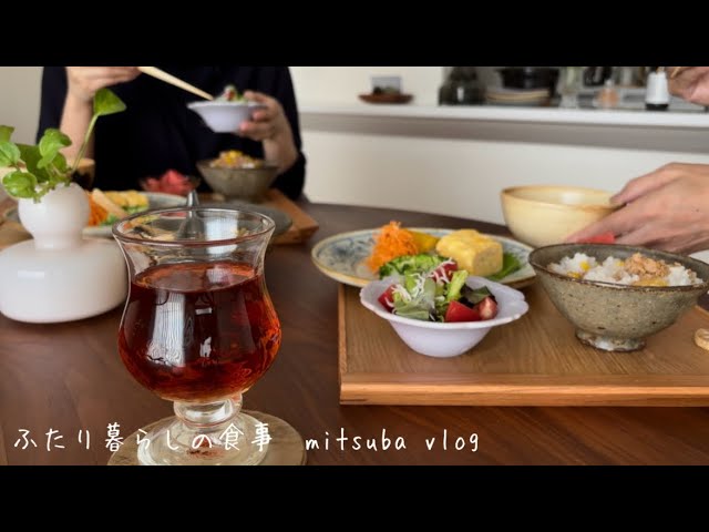 A day in the life of a full-time housewife living in Japan