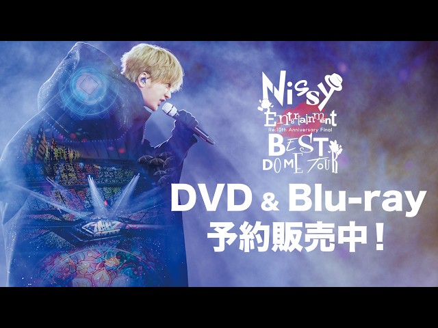 DVD/Blu-ray発売＆Prime Videoで世界独占配信決定】ソロアーティスト