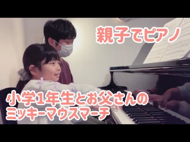 ミスタークリスマス マジカル マストロ マウスピアノ Amazon.co.jp: Mr