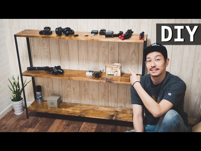 DIY】 Make 3 step Iron shelf with 3,000 yen! - YouTube