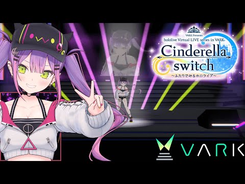 brilliant/常闇トワ(VARK LIVE version） - YouTube