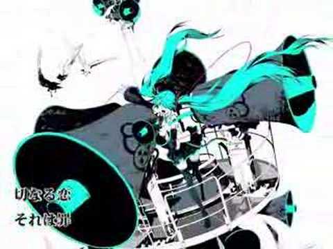 恋は戦争 / supercell - YouTube