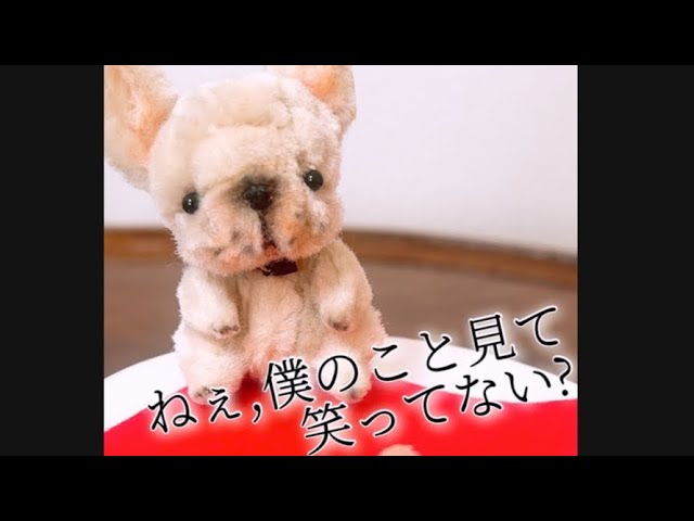 モールで作ったよ！フレンチブルドッグ handmade Frenchbulldogモール