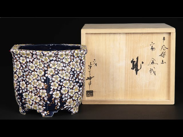 758.夢陶 隅角四方豆鉢 平成八年初窯 盆栽鉢 植木鉢 5*4.9*3cm 758.夢