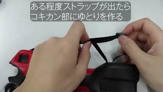 EP-721 コードレス電動剪定鋏スゴセンプロ EP-721 | アルス