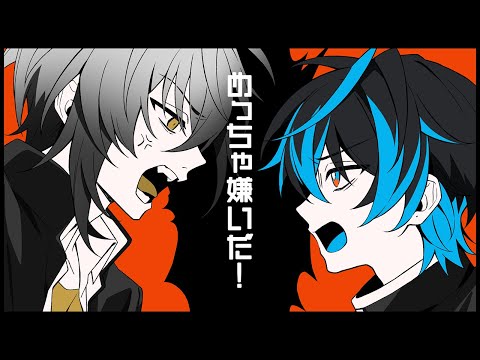 Element Sicks【EL6】 - YouTube