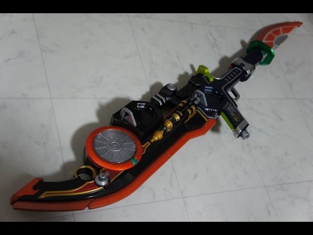 仮面ライダー鎧武 火縄大橙DJ銃+無双セイバーナギナタモード