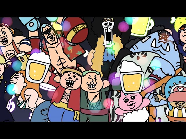 ONE PIECE』108巻発売記念コラボムービー「ONE PIECE×可哀想に！～この