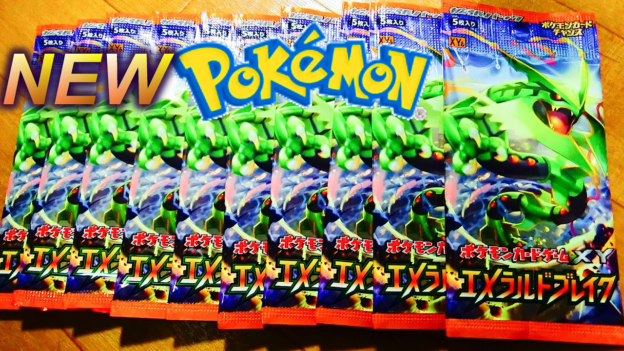 Unboxing] Emerald Break x Pokémon Card XY Expansion Pack Pokémon