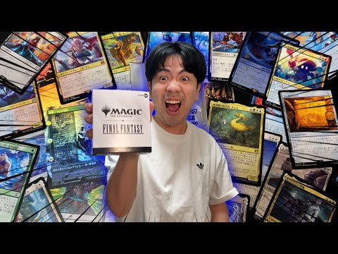 MTG] Pre-opening of the 