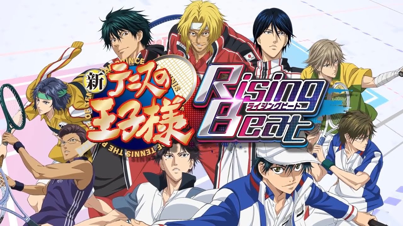 新テニスの王子様 RisingBeat』のPV第2弾 - YouTube