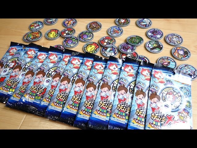 トパニャン出てこいニャ！妖怪メダル第1章 箱買いBOX開封レビュー2回目