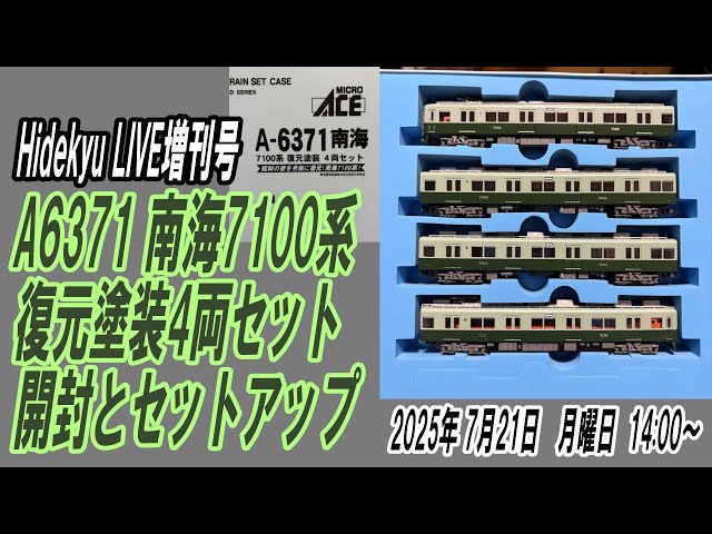 sddefault.jpg?v=687da028