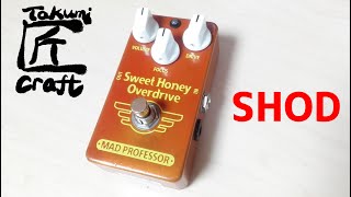 MAD PROFESSOR Sweet Honey Overdrive Review - YouTube