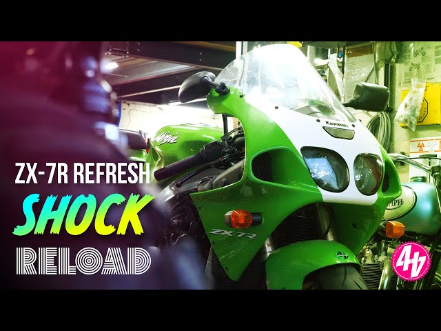 ZX-7R Swap Shop | BBB RELOAD - YouTube