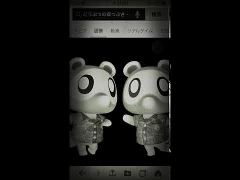 あつ森】まめきち&つぶきちのamiiboフィギュア効果と購入方法