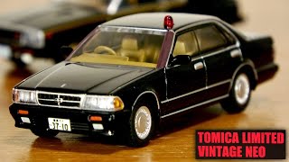 Cool! This is the Tomica for adults Tomica Limited Vintage Neo