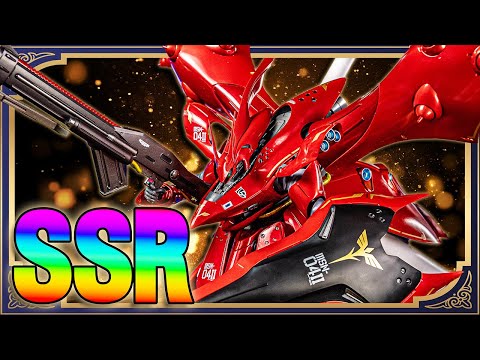 ソシャゲみたいな豪華仕様！ナイチンゲールCHAR'S SPECIAL COLOR