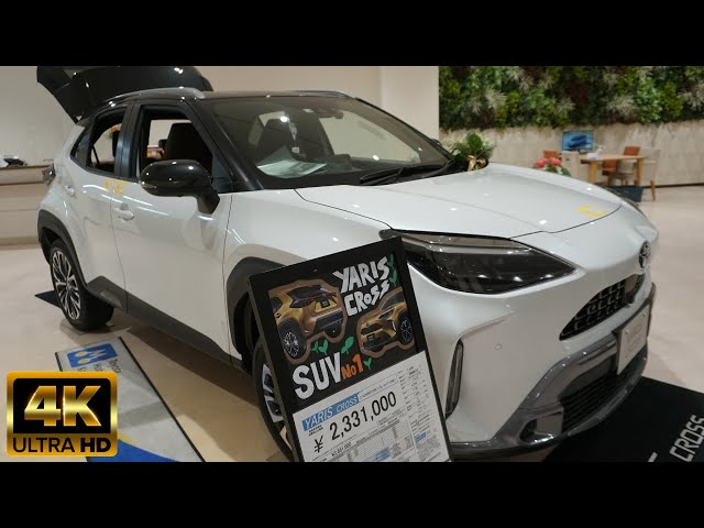 2023 TOYOTA YARIS CROSS Z Adventure White - New Toyota Yaris Cross